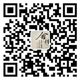關注你附近